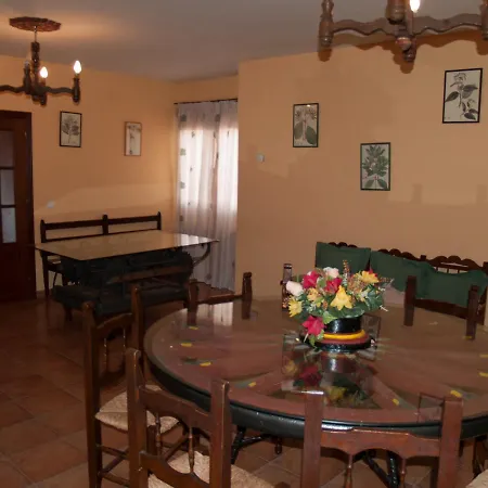 El Botanico * Касатехада